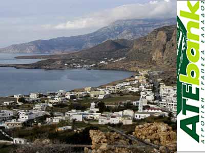 Ελεύθερος ο πρώην διευθυντής της Αγροτικής Καρπάθου